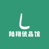 陆翔优品馆