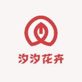 宜良汐汐花卉种植园