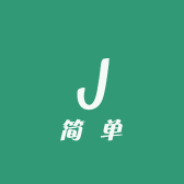 肥乡区简单女装