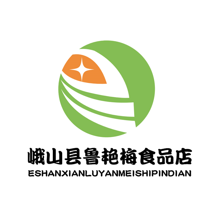 峨山县鲁艳梅食品店