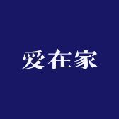七圆爱在家