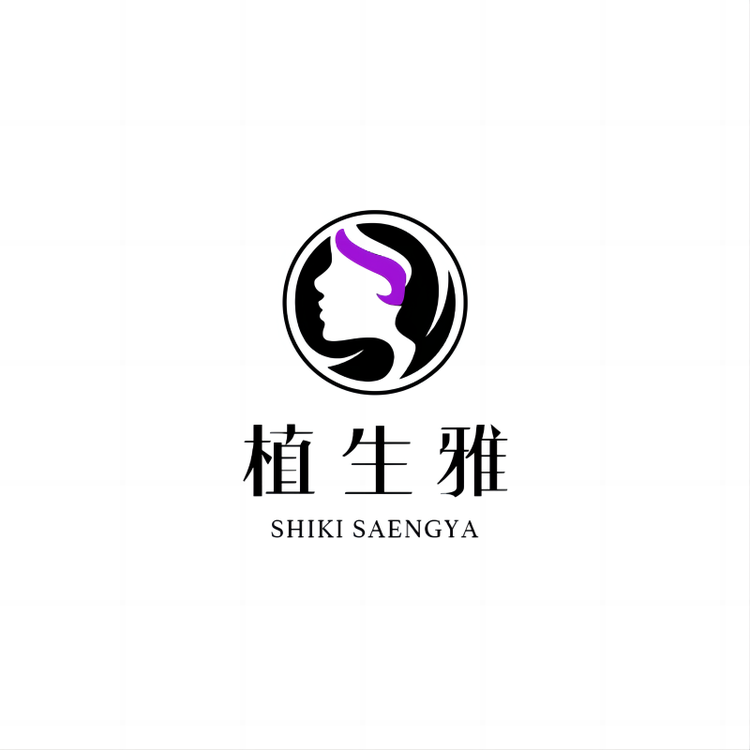 植生雅日用店