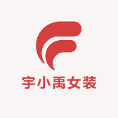 宇小禹女装