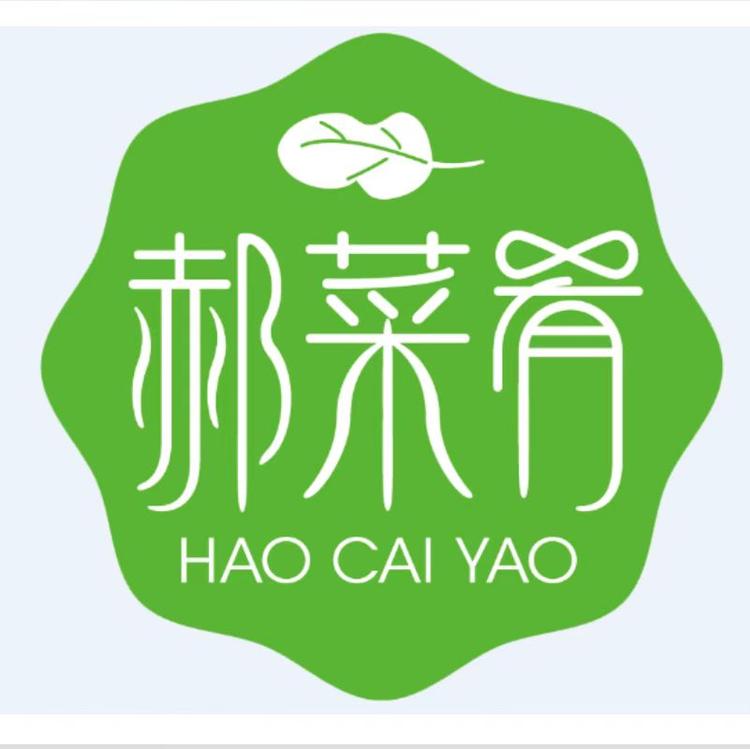郝菜肴广州郝菜肴食品有限公司专卖店