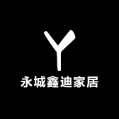 永城鑫迪家居