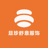旦珍舒意服饰