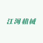 江河机械优选店