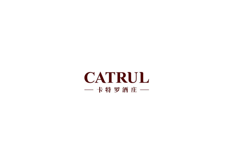 卡特罗CATRUL葡萄酒