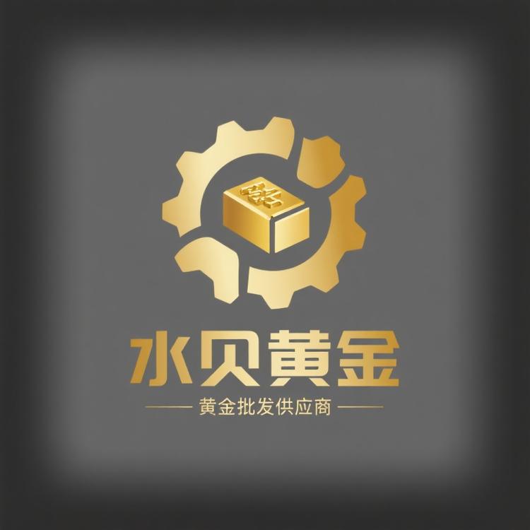 水贝黄金供应批发工厂