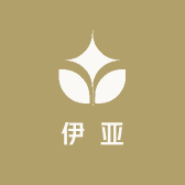 伊亚