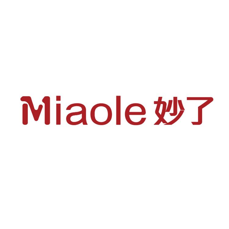 miaole妙了数码旗舰店