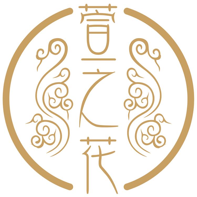 萱之花艾制品