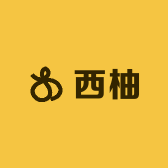 西柚里自助女装