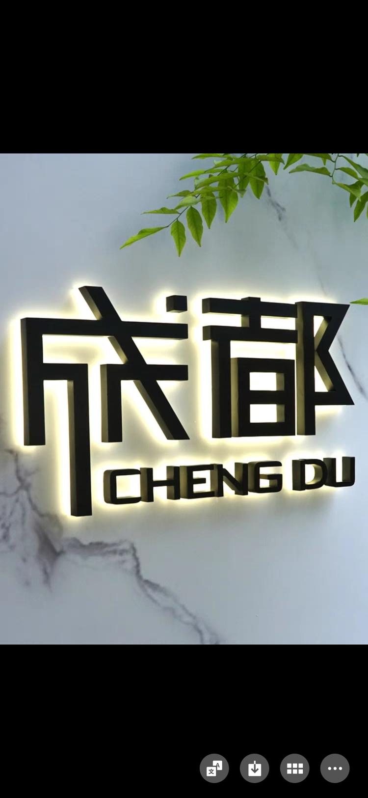 成都旧房翻新厨卫改造大全