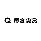 琴合食品