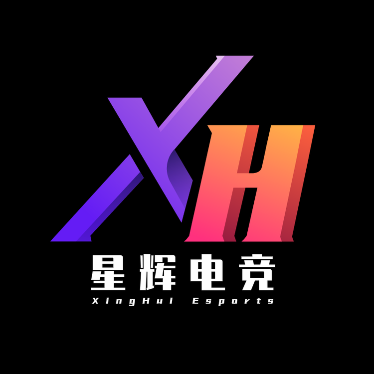 互狮青云电玩