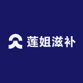 莲姐滋补