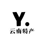 云南啊姣特产
