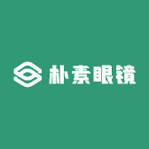 朴素眼镜