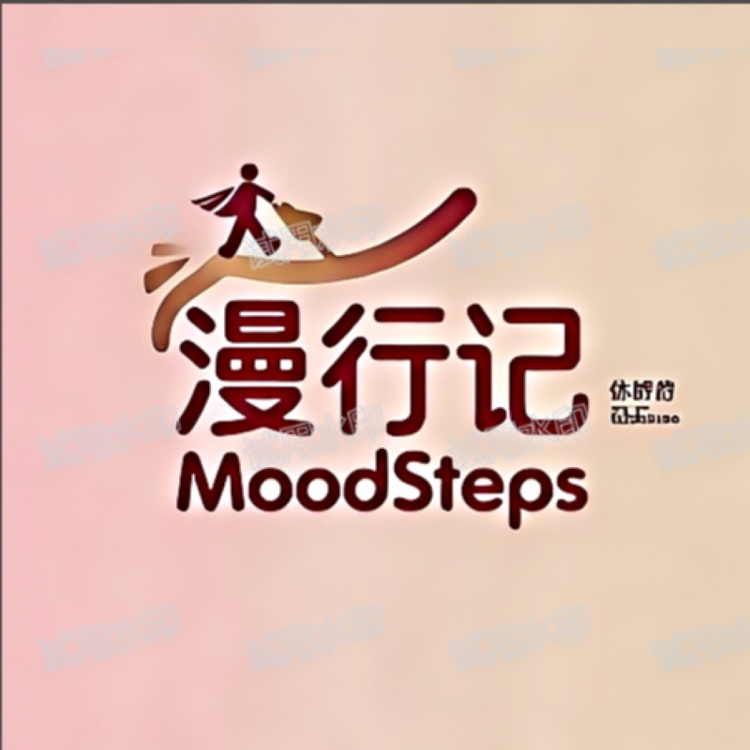 漫行记  MoodSteps