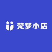 梵梦小店