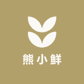 熊小鲜
