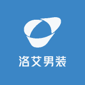 洛艾男装