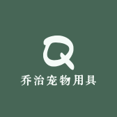 乔治宠物用具