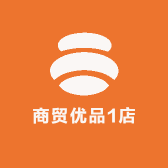商贸优品1店