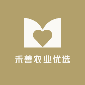 禾善农业优选