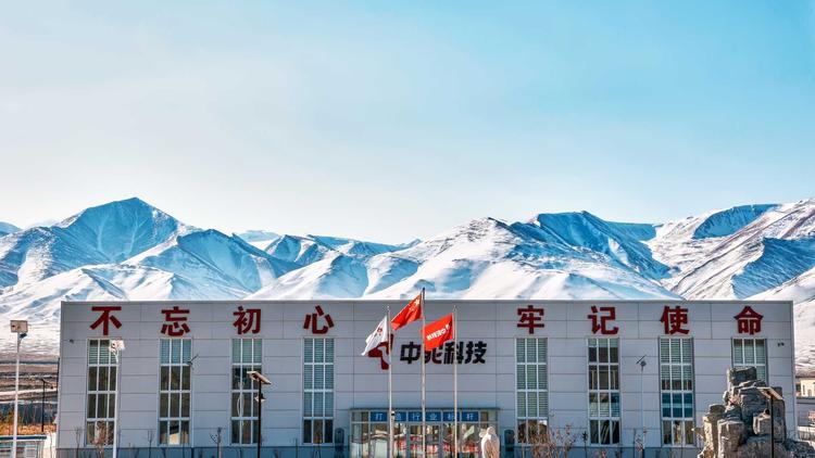 中驼驼奶粉宿迁店