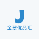 金翠优品汇