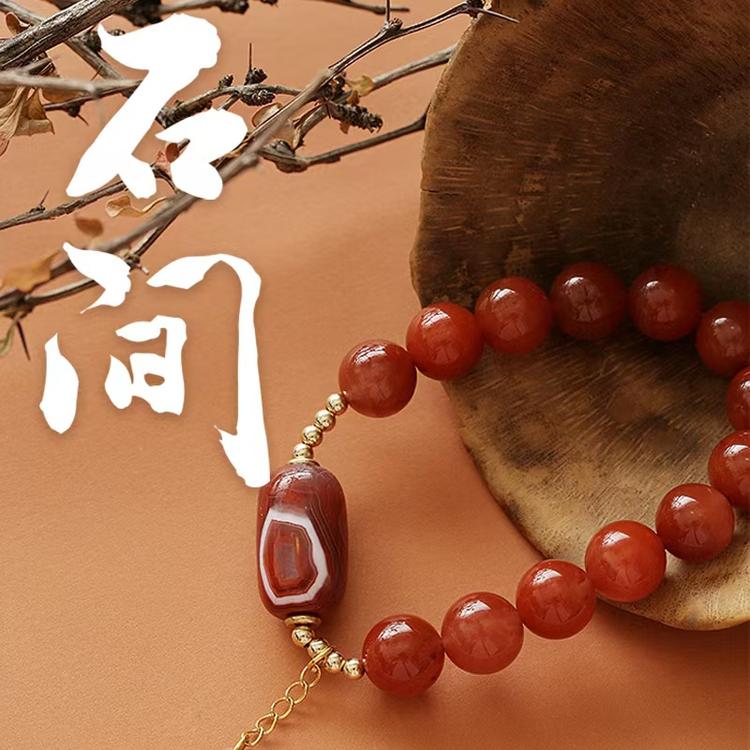 石间手作DIY珠宝