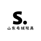 山东毛绒玩具