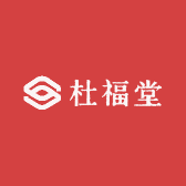 西塘杜福堂糕点