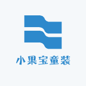 小果宝童装