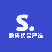 数码优品严选
