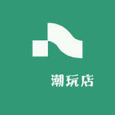 砜晔文化潮玩店