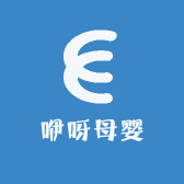 咿呀母婴优选