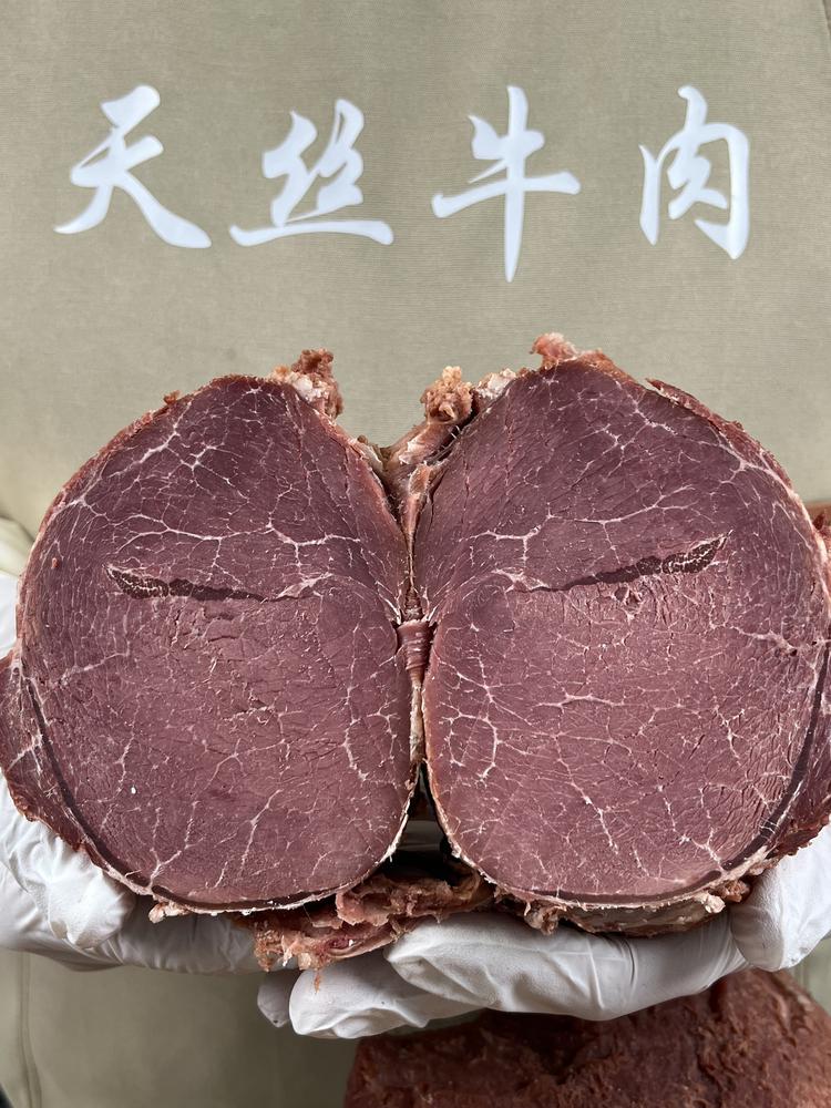 天丝牛肉工厂店