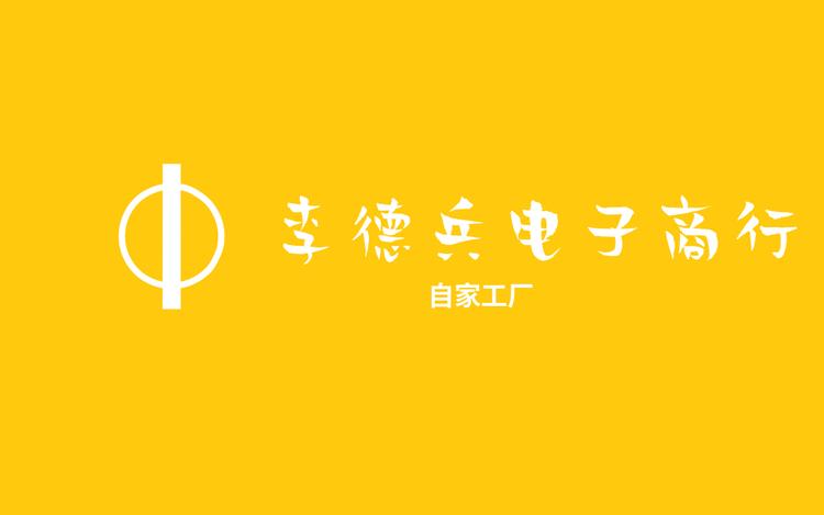fafa女鞋