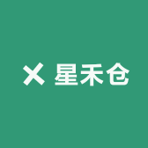 星禾仓