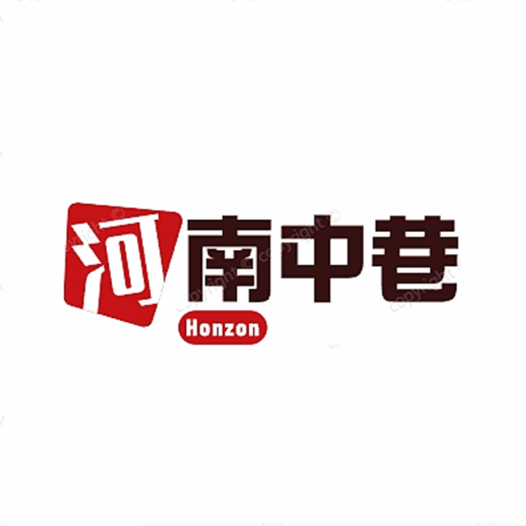 中巷食品工厂店