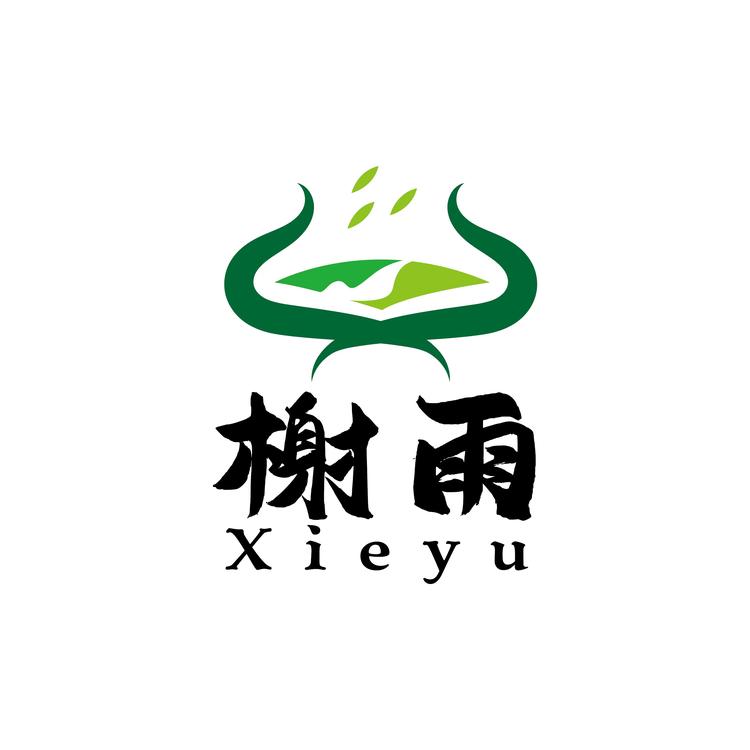 石家庄榭雨肉食经销处