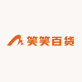 笑笑百货优选