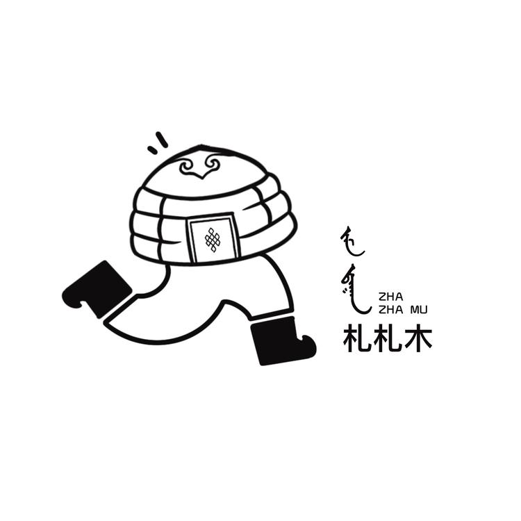 札札木文创小店