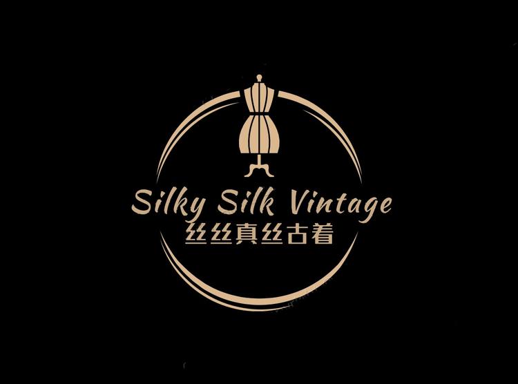 丝丝真丝古着