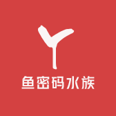 鱼密码水族