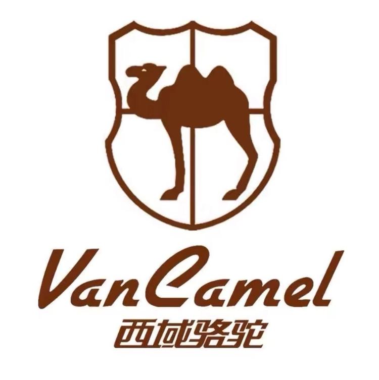 西域骆驼灿砾户外专卖店