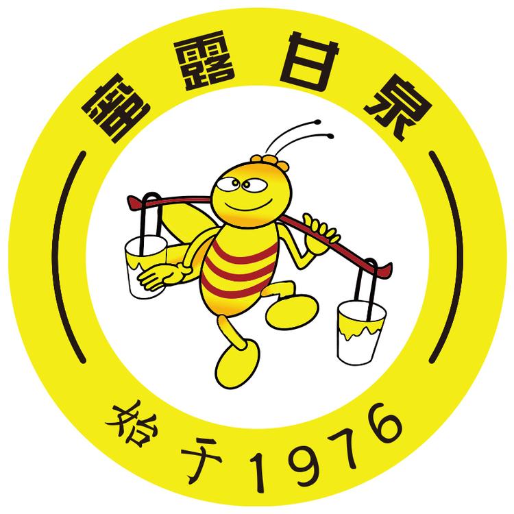 蜜露甘泉